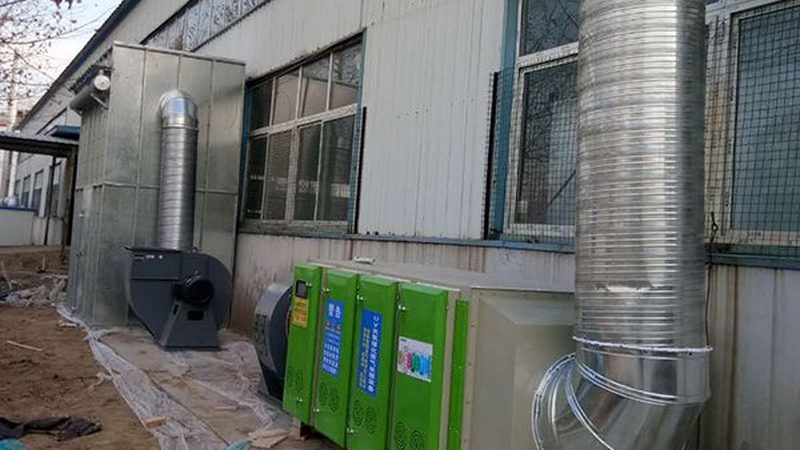 废气处理设备：如何选择性价比高的解决方案**