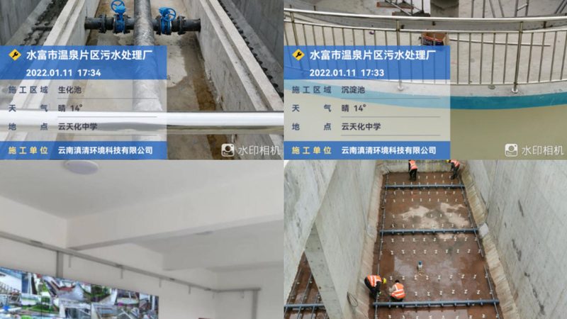 酒店一体化污水处理设备：型号选择背后的技术考量