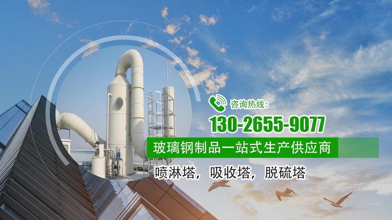 气浮机加药量计算：如何精准控制，提升处理效果**