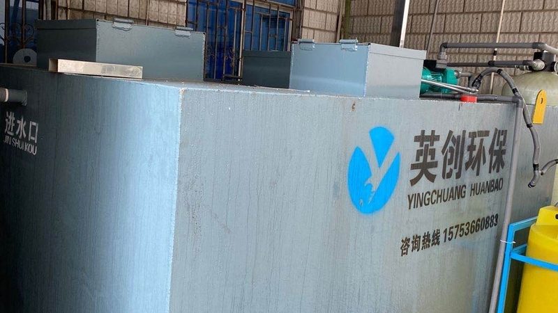 工业废气治理：除尘脱硫设备如何选择？**