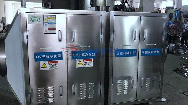 环保工程施工图纸会审要点解析