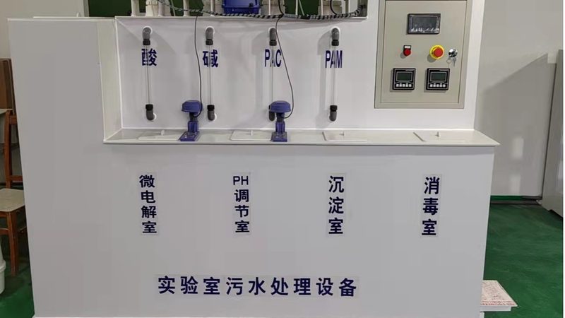 化工废气处理装置安装规范：确保达标的关键步骤**
